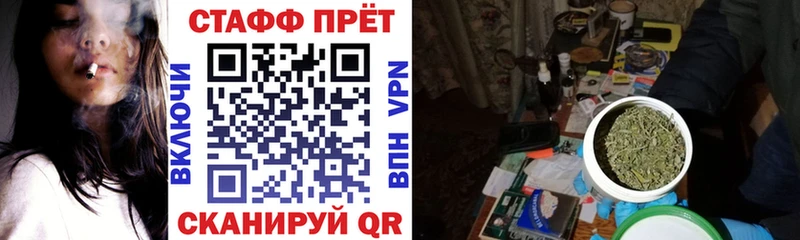 Цена Тара ГАШ Cocaine А ПВП Бошки Шишки Меф