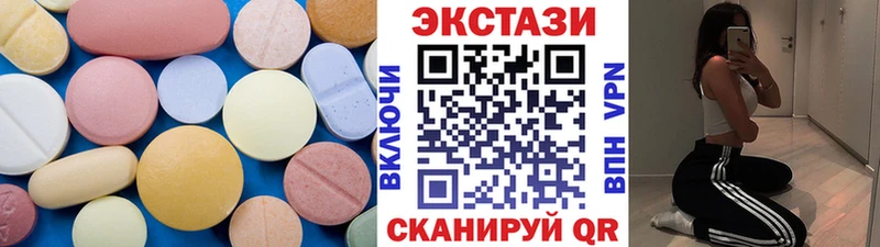 ЭКСТАЗИ TESLA  где купить наркоту  Тара 