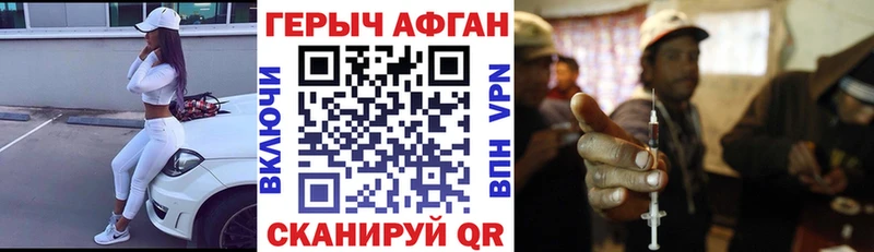 Героин гречка  KRAKEN ссылка  Тара 