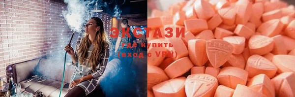 наркотики Няндома