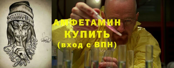 синтетический гашиш Алексеевка