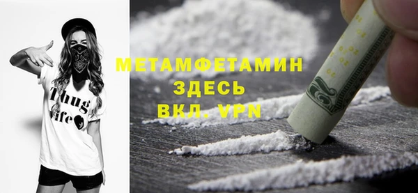 дистиллят марихуана Нягань