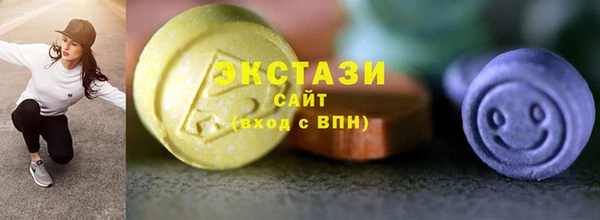 дистиллят марихуана Нягань