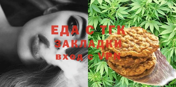 наркотики Няндома