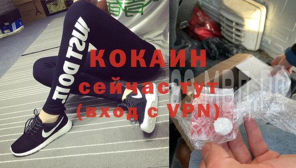 наркотики Няндома