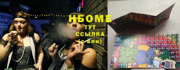 героин Алзамай