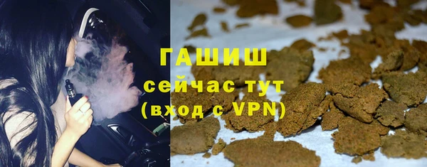героин Алзамай