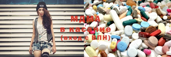 синтетический гашиш Алексеевка