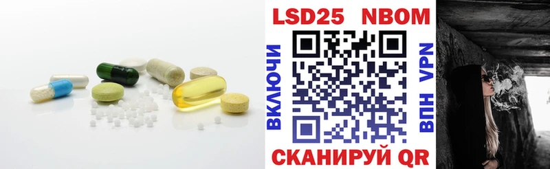 купить Тара Лсд 25 экстази ecstasy