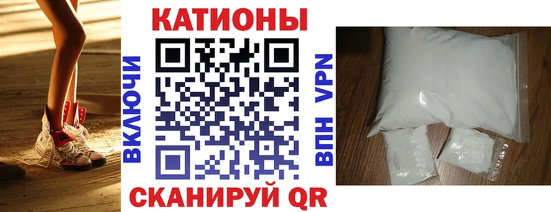 сколько стоит  hydra ссылка  Меф VHQ  Тара 