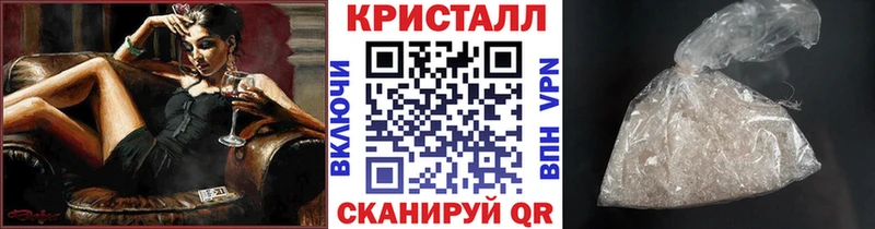 МЕТАМФЕТАМИН Декстрометамфетамин 99.9%  Тара 