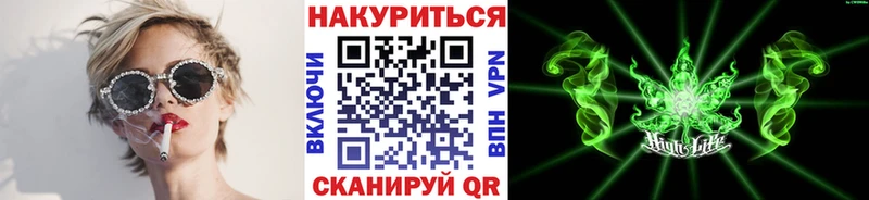 купить закладку  ОМГ ОМГ как зайти  МАРИХУАНА Amnesia  Тара 
